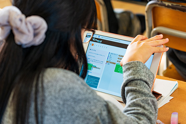 Educational Support Using K3Tunnel