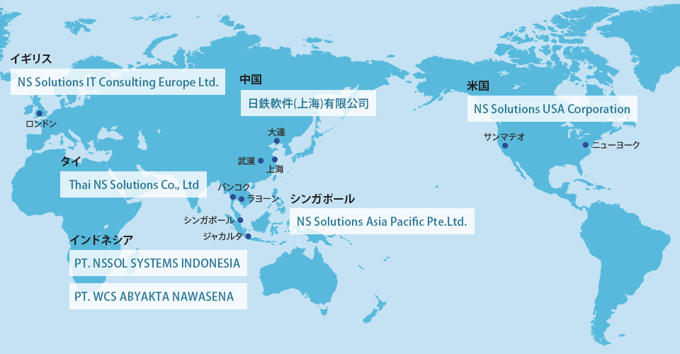 海外拠点の地図