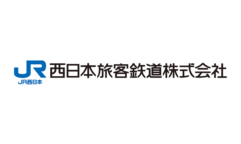 運行系リアルタイムデータ基盤構築 新サービスでの利用を容易に